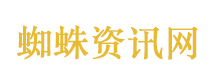 辟谣鹿角天牛58万